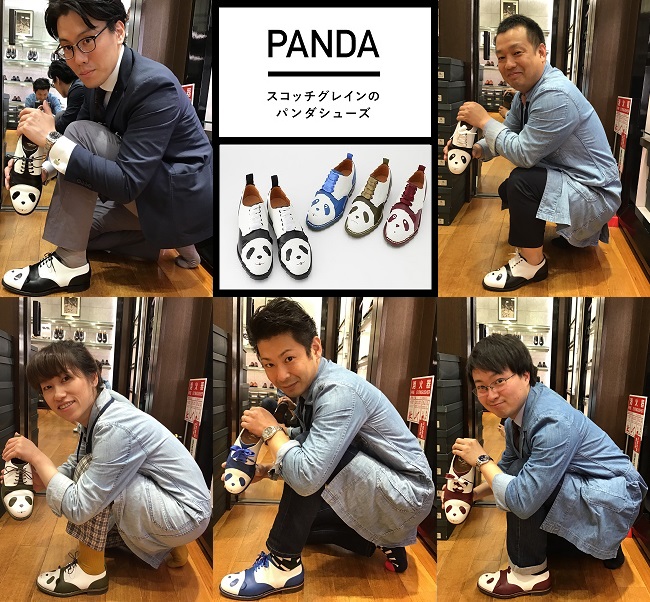 上野彩る熊猫靴 │ SCOTCH GRAIN BLOG スコッチグレインブログ