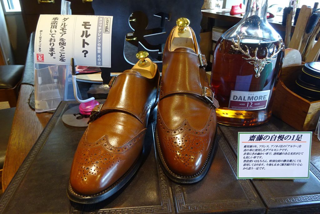 今月の靴の日紹介 │ SCOTCH GRAIN BLOG スコッチグレインブログ